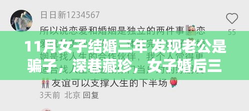 心得分享 第473页