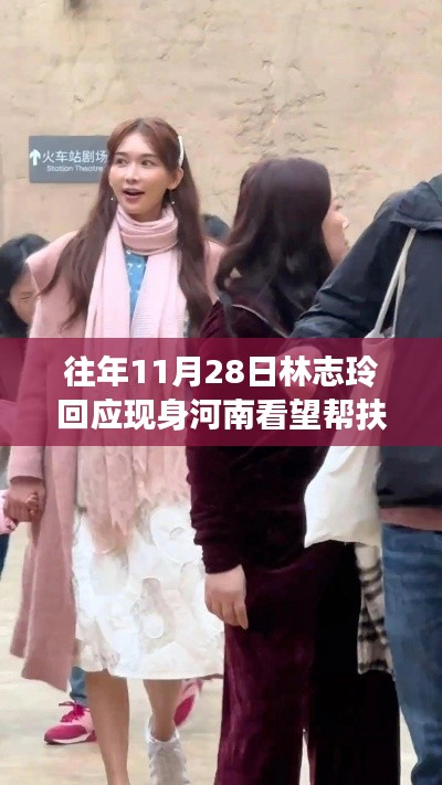第2574页