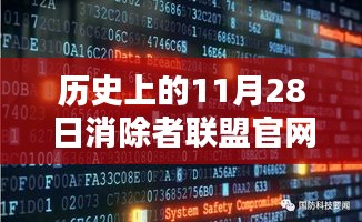 关于我们 第433页