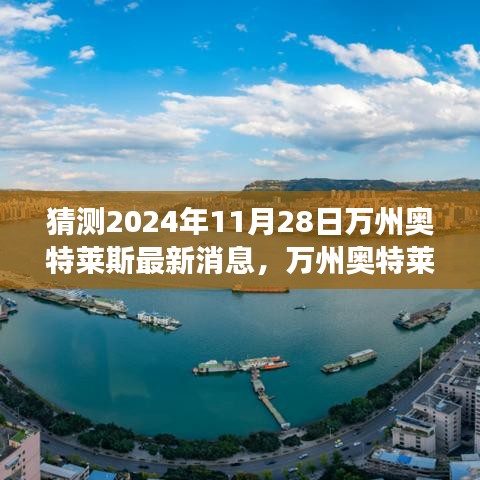 第2571页