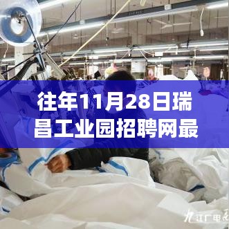 第2563页