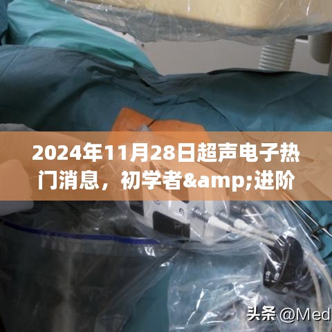 帮助中心 第430页