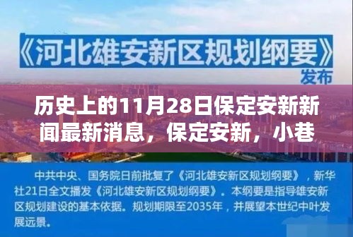 建站服务 第430页