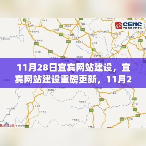 心得分享 第470页