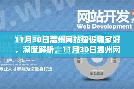 帮助中心 第428页