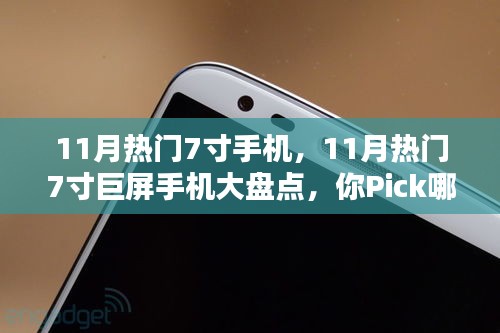网站案例 第432页