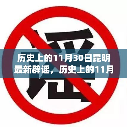 心得分享 第468页