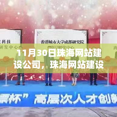 心得分享 第467页