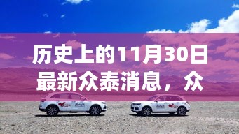 一张一翕 第5页