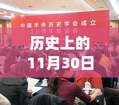 帮助中心 第426页