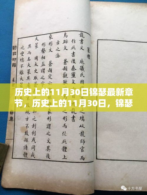 关于我们 第427页