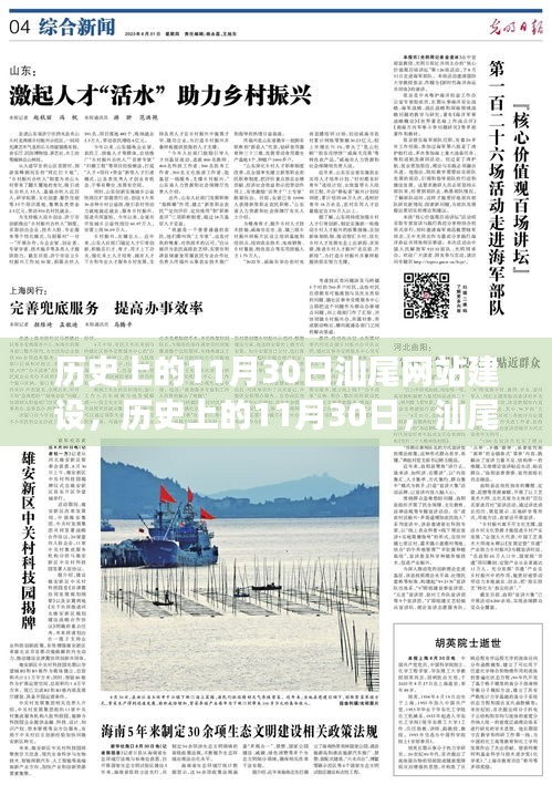帮助中心 第425页