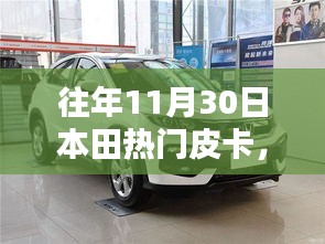 心得分享 第465页