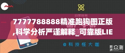 帮助中心 第422页