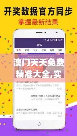 网站案例 第424页