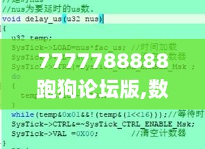 心得分享 第463页