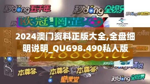 天各一方 第5页