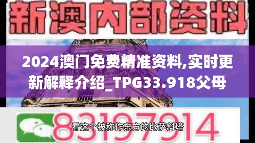 资料下载 第368页