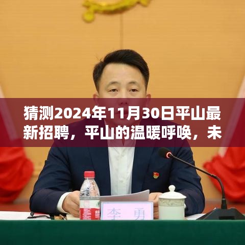 千辛万苦 第5页