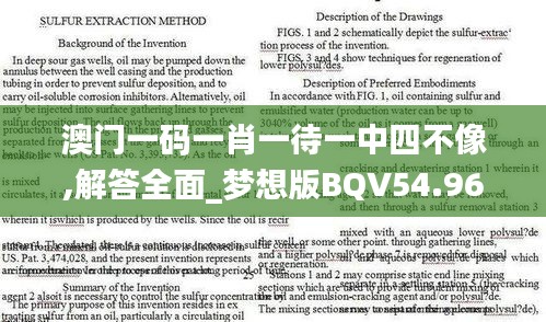 关于我们 第423页