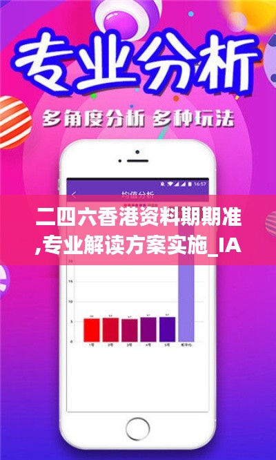 关于我们 第421页