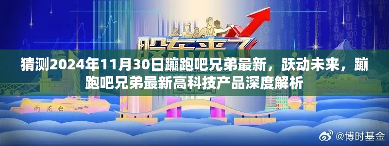 心得分享 第460页