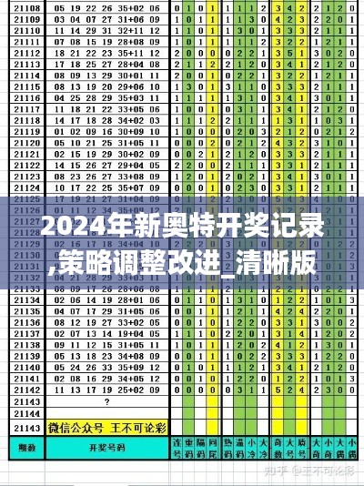 资料下载 第366页