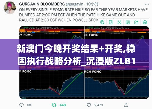慌慌张张 第5页