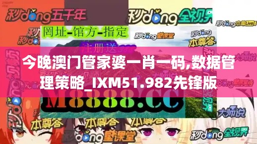 天生丽质 第4页