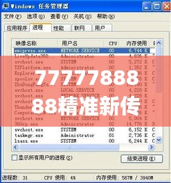 资料下载 第364页