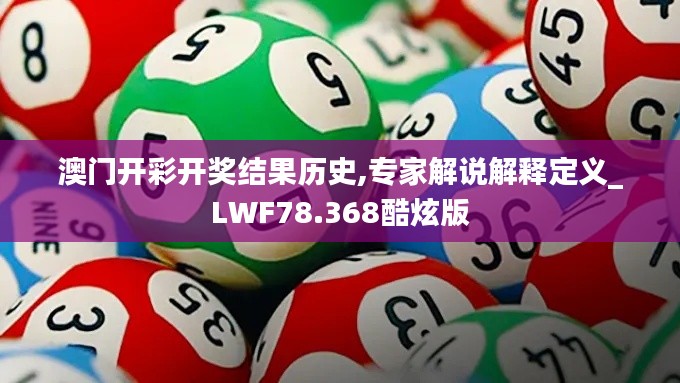 行百里者半九十 第4页