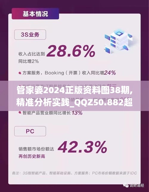 资料下载 第362页