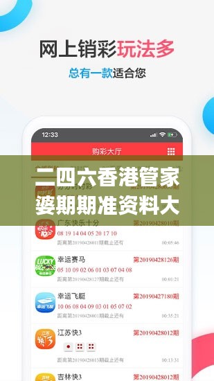 芒屩布衣 第5页