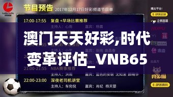 心得分享 第452页