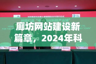 兢兢业业 第3页