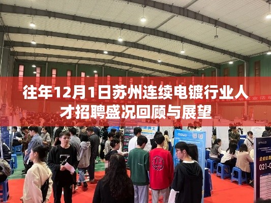 心得分享 第451页
