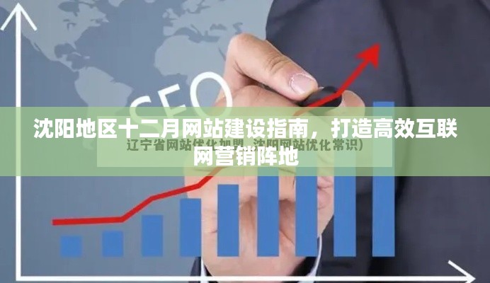 衣不兼彩 第5页