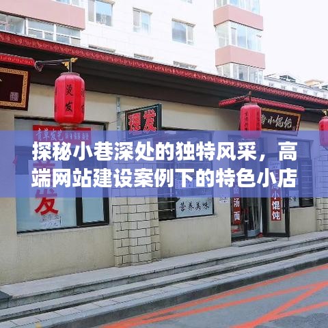 小心翼翼 第5页