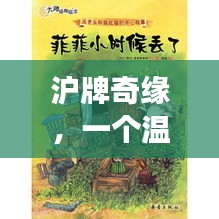 帮助中心 第406页