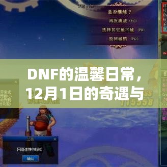真独简贵 第4页