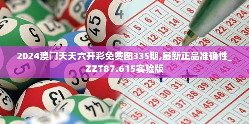资料下载 第355页
