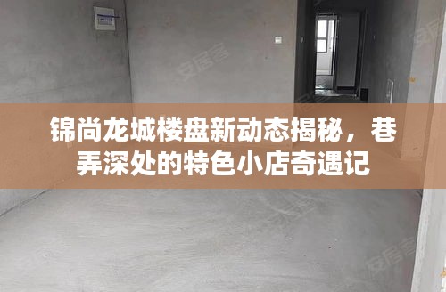 喜气洋洋 第4页