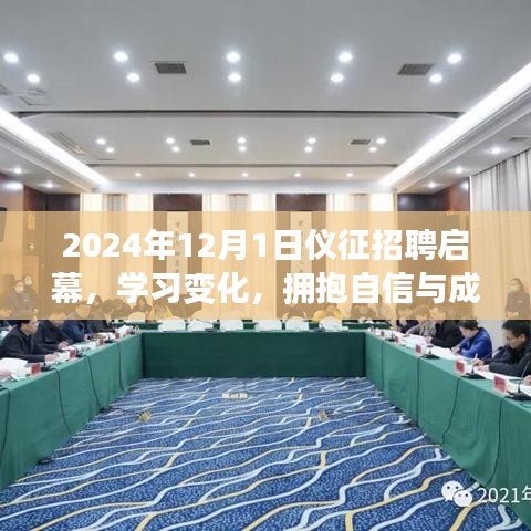 螓首蛾眉 第5页