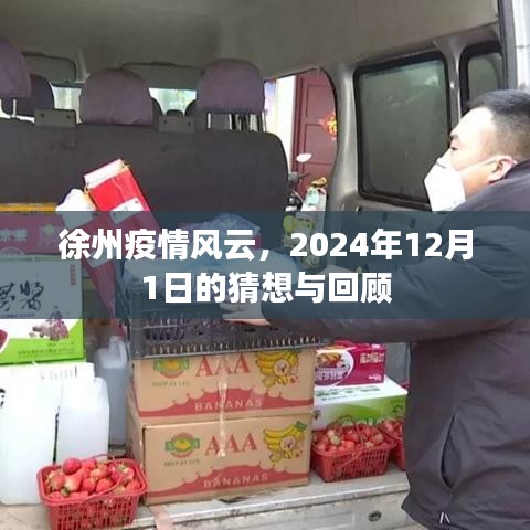 心得分享 第447页