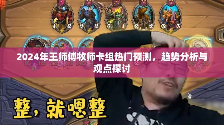关于我们 第408页