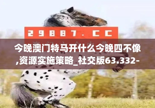 垂头丧气 第5页
