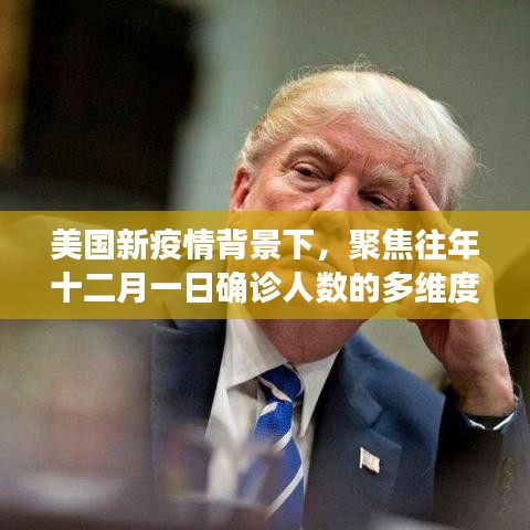 象耕鸟耘 第4页