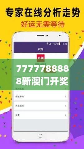 娇小玲珑 第4页