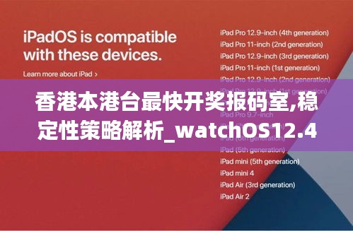关于我们 第402页