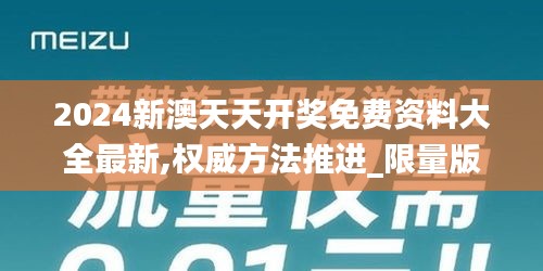 水静河飞 第5页